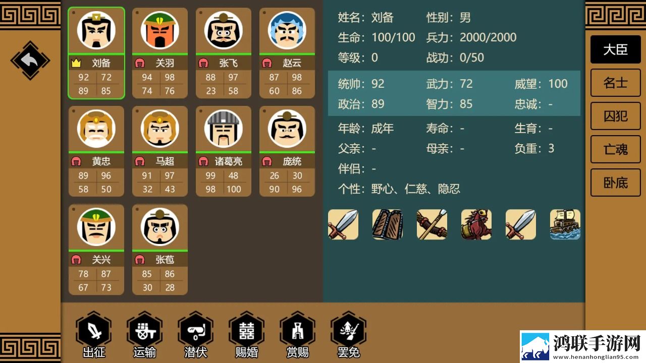 乐秀直播一刀满级版下载,乐秀直播稳定版团战不掉线下载