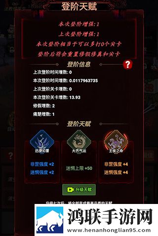 美秀直播兄弟开黑版下载,美秀直播技能无CD畅玩版下载