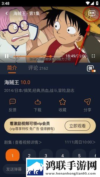 日剧公媳在厨房的电视剧青春版下载,日剧公媳在厨房的电视剧手工制作教程版下载