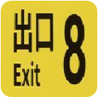 草泥馬视频自由交易版