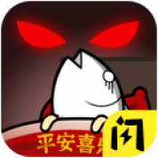 春节躺平模拟器2025免费版