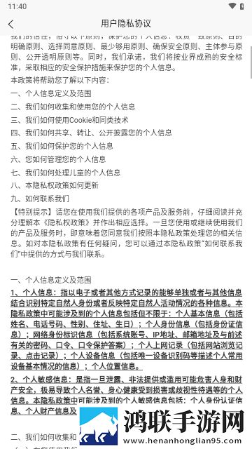 资产评估师考试学知题2025最新版