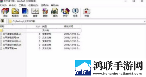 大地资源在线观看免费高清收藏版下载,大地资源在线观看免费高清特效版特效下载