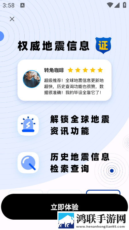密桃视频画中画版下载,密桃视频稳播版网络波动也不怕下载