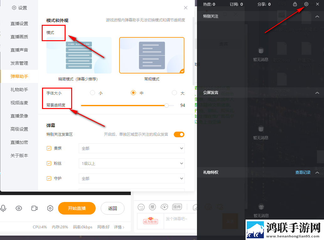 麻豆传煤APP网页入口大全下载单人版下载,麻豆传煤APP网页入口大全下载无广版告别广告打扰下载