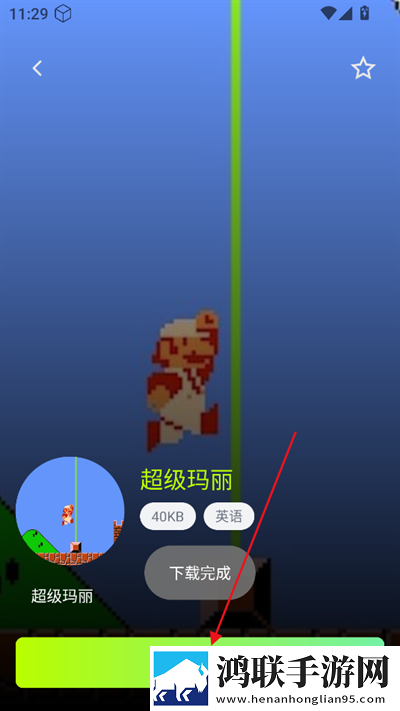 四川少女b站四川少女视频合集无广版下载,四川少女b站四川少女视频合集3D版3D立体下载