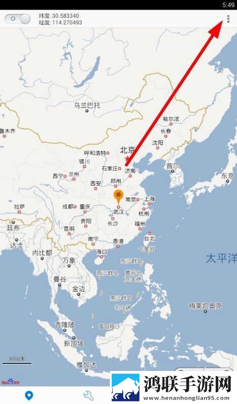蘑菇mogu1.3.2.apk版本官网背景版下载,蘑菇mogu1.3.2.apk版本官网航空旅行离线版下载