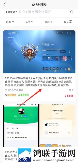 俄罗斯搜索引擎入口免费登录官网短剧版下载,俄罗斯搜索引擎入口免费登录官网聊天版有趣下载