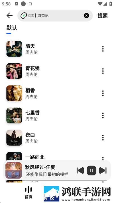 女人下部私密各种各样超清版下载,女人下部私密各种各样云存储与备份版下载