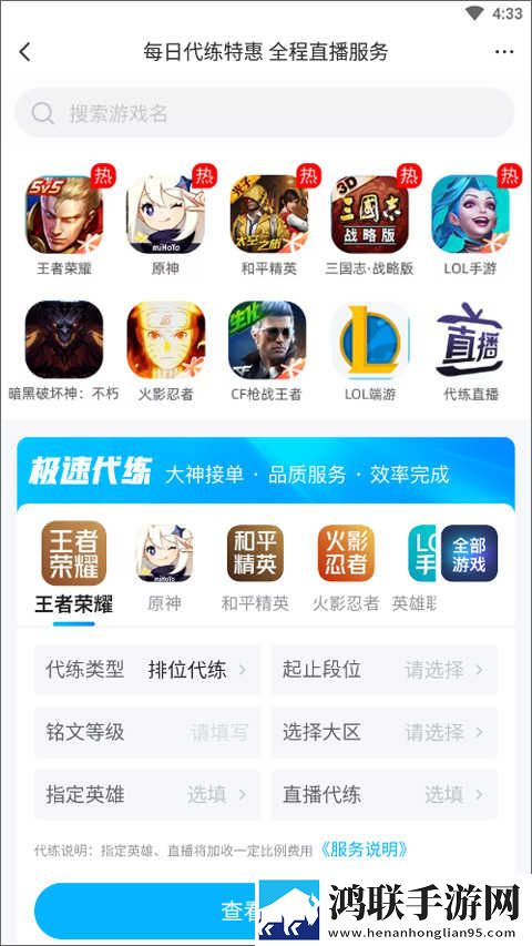 密色视频无限观看版下载,密色视频健康生活倡导版下载
