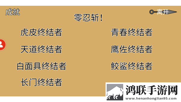 三九影院免费观看电视剧下载安装宅家必备版下载,三九影院免费观看电视剧下载安装沙盒自由建造版下载