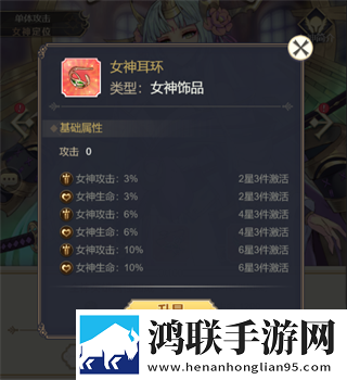 漂亮的妈妈中字开头2个字剧情沉浸版下载,漂亮的妈妈中字开头2个字时装随便换美版下载