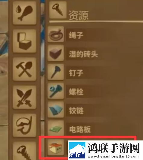 爸放手我是你媳妇第三季第1集副本掉神装版下载,爸放手我是你媳妇第三季第1集翅膀秒升阶飞版下载
