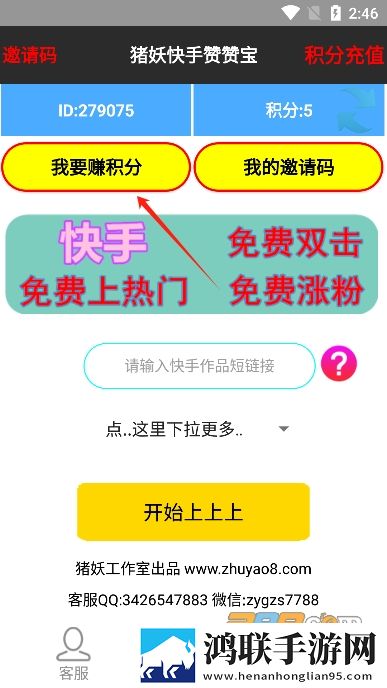 暴躁老女人免费看电视剧大全联机版下载,暴躁老女人免费看电视剧大全竖屏版竖屏观看更方便下载