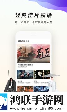 1905电影网大全app