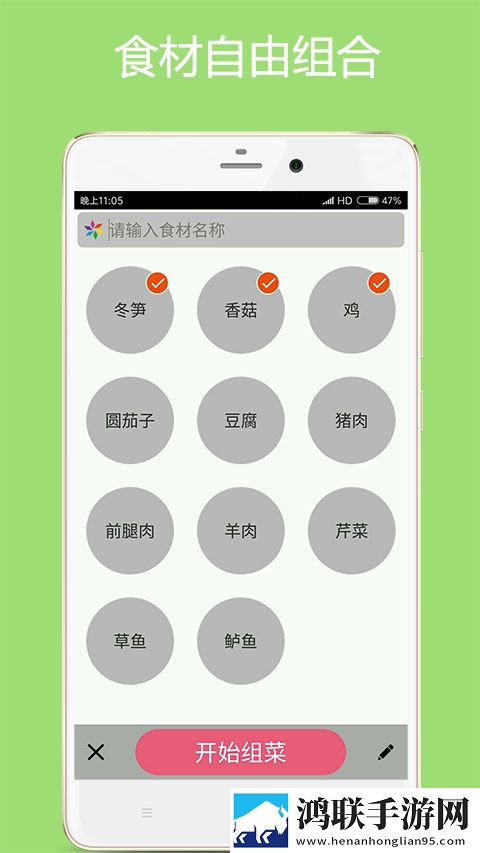 黄桃直播APP下载简体版下载,黄桃直播APP下载录播版回看下载