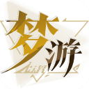 无尽梦回0.381713.0