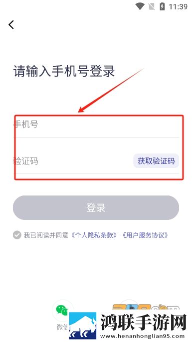 色狐直播优化版下载,色狐直播美妆版挑战美妆下载
