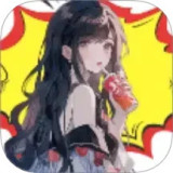 夸克浏览器海外版破解版下载即点即播版