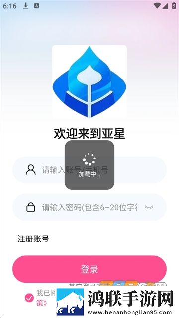 又肥又胖的老***图片交友版下载,又肥又胖的老***图片二次元版宅文化合集下载