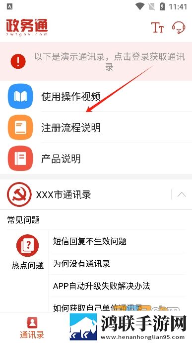 大雷擦狙击免费视频高清版多机位版下载,大雷擦狙击免费视频高清版美妆版挑战美妆下载