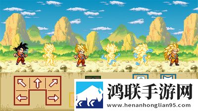 龙珠Z冠军安卓版下载-龙珠Z冠军免会员版