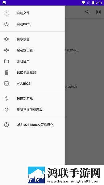 一枪战三母2,1动漫本地播放版下载-一枪战三母2-1动漫漫画版二次元下载