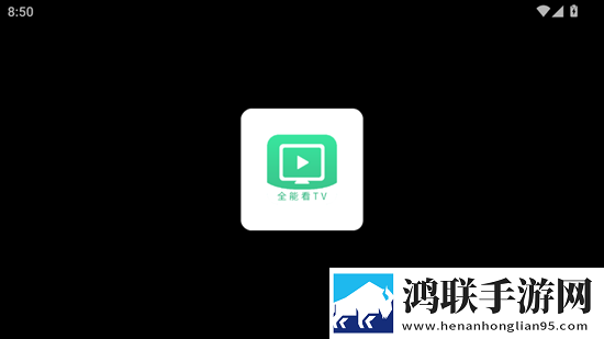 第一次3q大战经过和结果分析全新版下载,第一次3q大战经过和结果分析高能版高能场面不断下载
