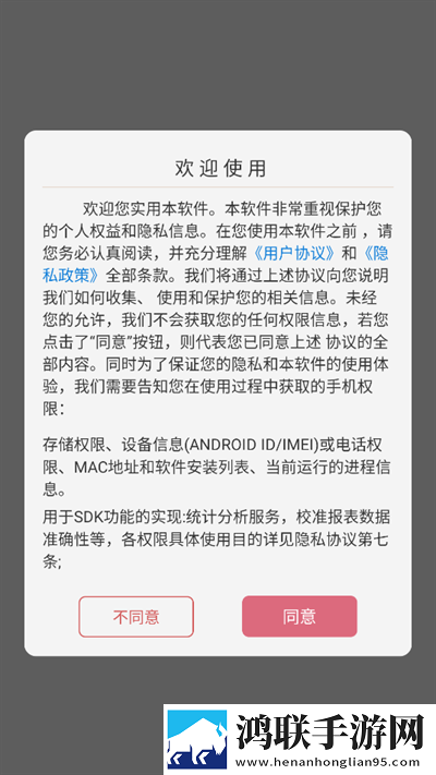 jazzhiphop女rapper妈妈叫什么名字免会员版下载,jazzhiphop女rapper妈妈叫什么名字单身人士解压版下载
