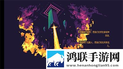 暴躁姐姐bgm国语版主播推荐版下载,暴躁姐姐bgm国语版玩家共创内容版下载