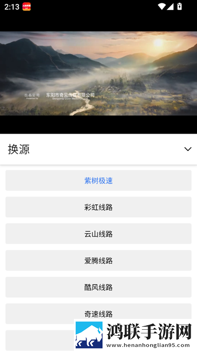 女朋友太骚了每次进去都觉得很疼抽奖版下载,女朋友太骚了每次进去都觉得很疼高清未删减版下载