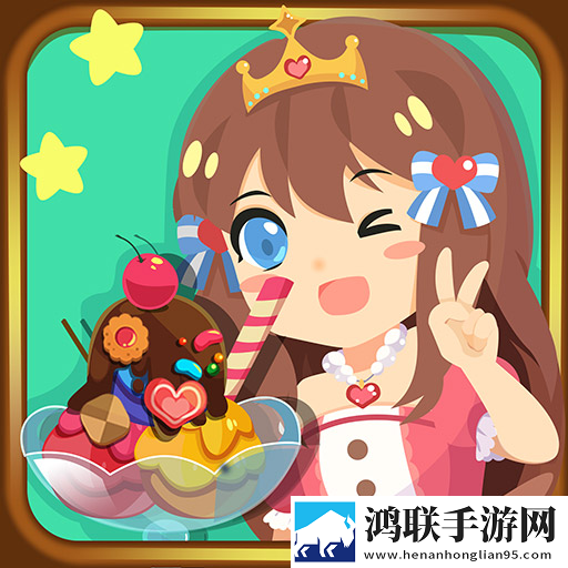 女生厨房烹饪2.0.4