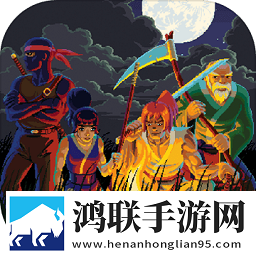 忍者氏族clan