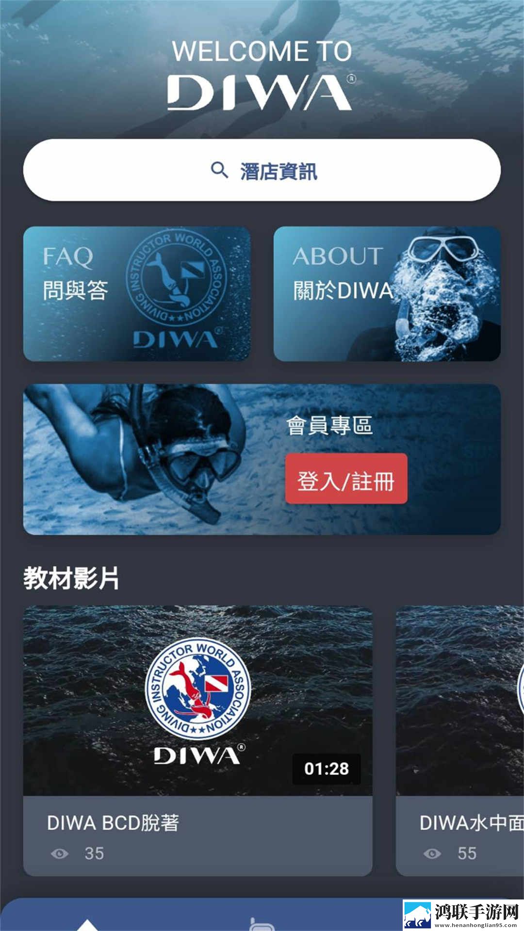 射频线的材质是什么合集版下载,射频线的材质是什么网络播放版下载