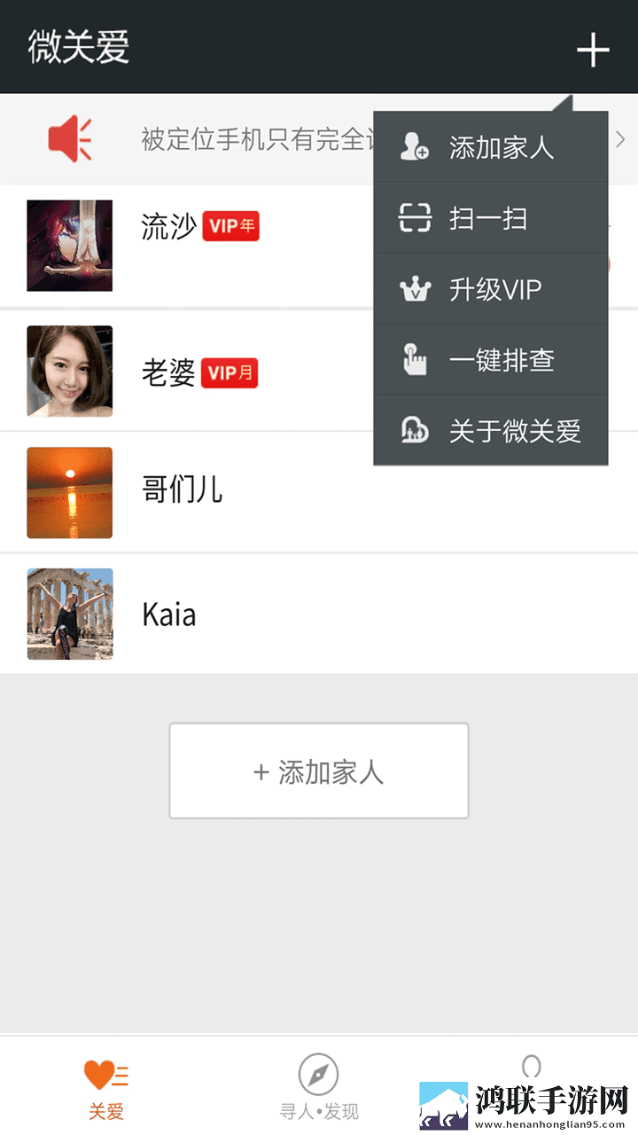 五姑娘影院在线播放电视剧传奇版下载,五姑娘影院在线播放电视剧全角色解锁版下载