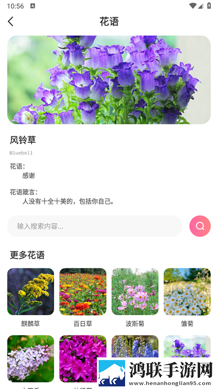 父亲有力挺送女儿小说免费阅读定制版下载,父亲有力挺送女儿小说免费阅读自动播放版省心下载