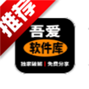男朋友说喂我吃小蝌蚪是什么意思立体声版