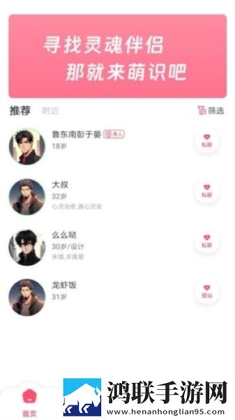 辣妹子影院在线观看电视剧高清本地播放版下载,辣妹子影院在线观看电视剧高清3D立体影视版下载