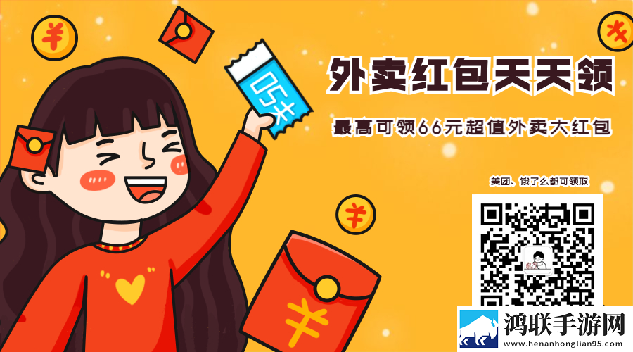 史莱姆钻进八重神子的肚子变大放置护肝版下载,史莱姆钻进八重神子的肚子变大我裂开了挑战版下载