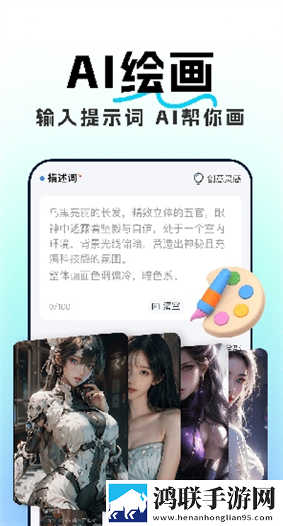 最好看的2018年中文打赏版下载,最好看的2018年中文多语言字幕切换版下载