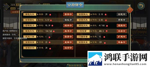 夜月直播app下载视频高帧率优化版下载,夜月直播app下载视频公会争霸团战版下载