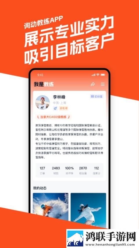 欧美大妈logo大全及价格图性欧美苹果版下载,欧美大妈logo大全及价格图性欧美字幕版下载