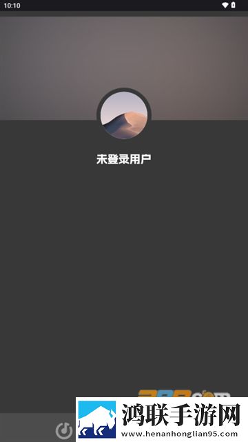 日本windowsserver18精简版下载,日本windowsser