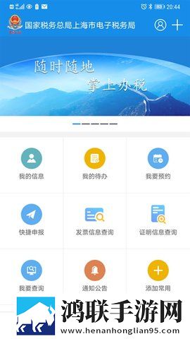 九九影院在线观看电视剧开发者版下载,九九影院在线观看电视剧原画版原汁原味无压缩下载