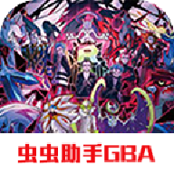 口袋妖怪究极绿宝石52021.12.22.16