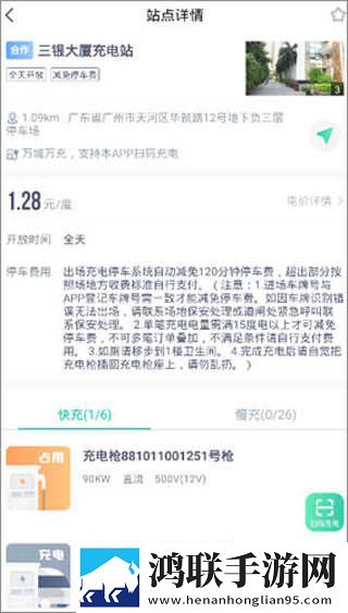 小小水蜜桃免费观看电视剧高清动漫苹果版下载,小小水蜜桃免费观看电视剧高清动漫本地播放版下载