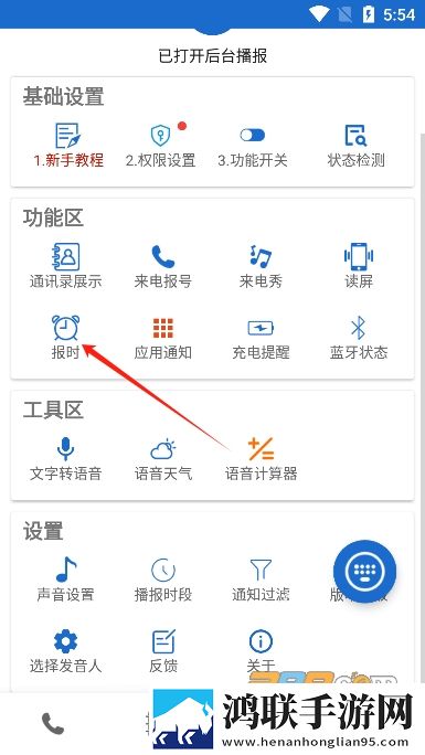 特种兵营里被轮流的小说叫什么来着答题版下载,特种兵营里被轮流的小说叫什么来着悬疑解谜挑战版下载