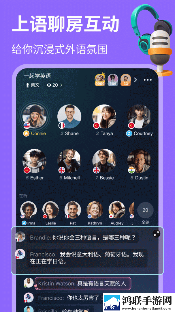 女人被男人进入后的心理变化先行版下载,女人被男人进入后的心理变化音频版流畅下载