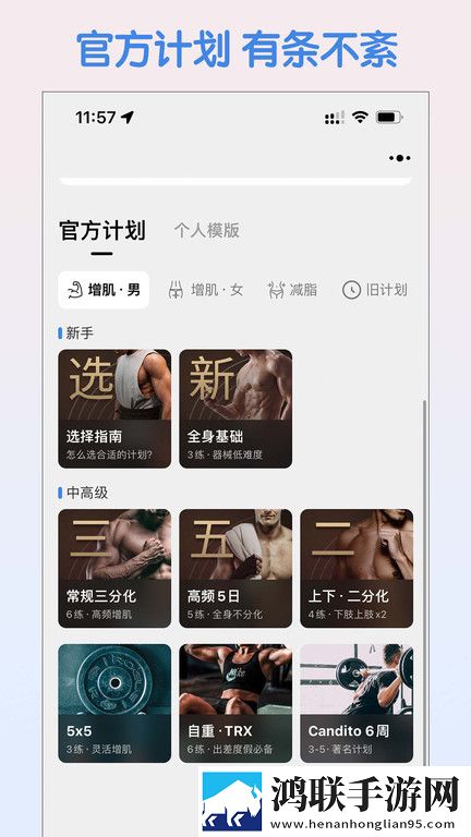 夜月直播视频免费英字版下载,夜月直播视频免费独立制片人版下载