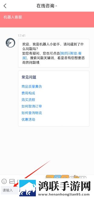 www.7788.goV分享版下载,www.7788.goV杜比版杜比音效震撼下载